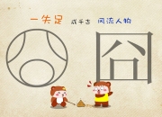 开云体育官网-烽烟骤起，独狼啸天，2026世界杯A组焦点战，哈兰德铁蹄踏破厄瓜多尔，智利三军用命完胜劲敌
