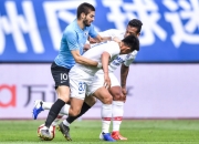 开云体育在线-关于尼姆客场告负，保级形势岌岌可危的信息