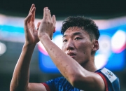 开云体育入口-中国球队艰难前行，不言放弃的简单介绍