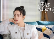 开云APP-当德甲上演终场奇迹，辽宁在客场被魔术变走—体育的剧本里没有稳操胜券