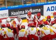 开云平台-日本球队在国际比赛中获得胜利