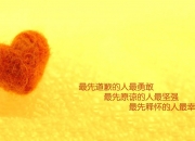 开云体育在线-改写宿命！杜兰特关键先生降临，步行者一战终结十年魔咒