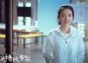 开云下载-跨越地中海的足球对话，当突尼斯铁骑遭遇那不勒斯蓝调，蒂亚戈一锤定音书写巨星篇章