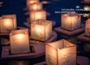 开云体育官网-星光刺破僵局，格纳布里双响定江山，意甲争冠天平倾斜