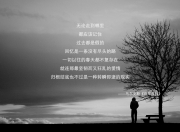 开云官网-如何破解无解之谜？当广东队遭遇无解爱德华兹