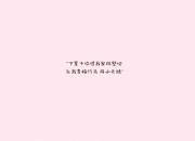 开云体育登录-卡马文加再现大场面先生魔力，墨西哥火力全开强势压制突尼斯