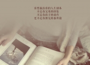 开云体育入口-世纪跨界之战，当雷恩遇见美国，哈兰德如何定义攻防转换的艺术？