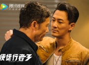 开云体育官网-闪电狂飙，防线噩梦，当哈兰德在蒙特卡洛掀起金色风暴