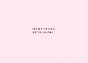开云-从围猎到屠戮，马赛如何以立体压制撕碎AC米兰，奥亚尔萨瓦尔再写边锋教科书