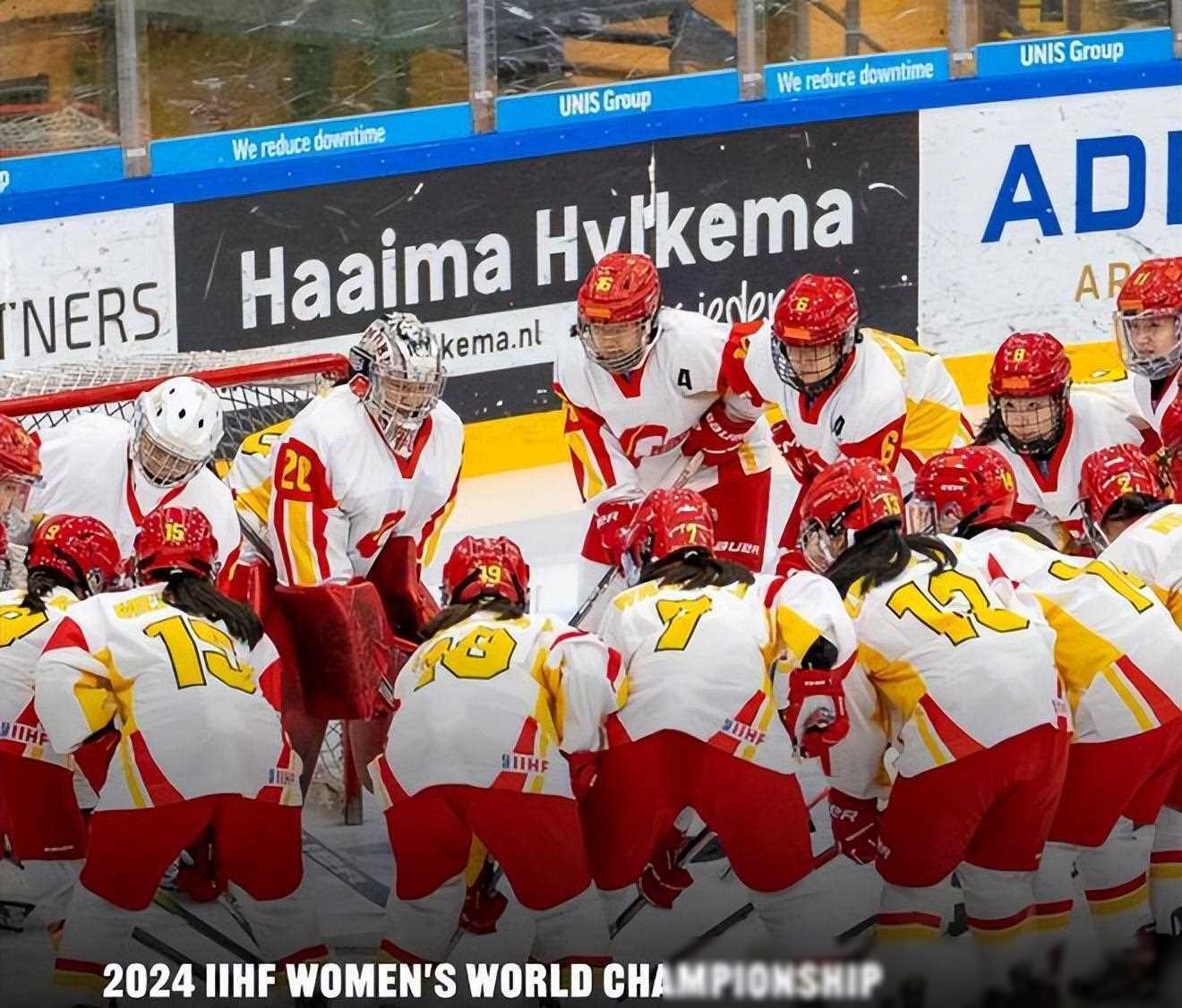 日本球队在国际比赛中获得胜利