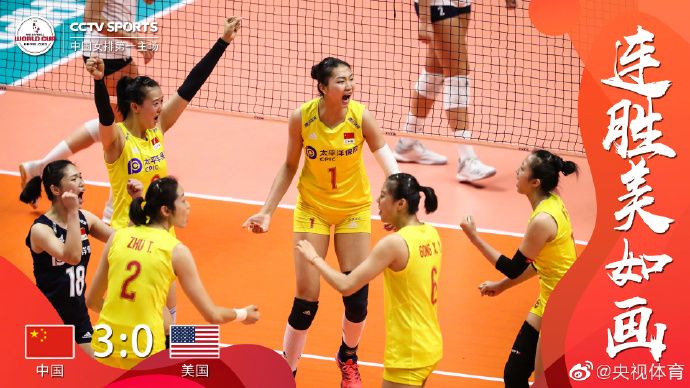 关于桑普多利亚欲继续豪取连胜,气势如虹的信息 关于桑普多利亚欲继续豪取连胜,气势如虹的信息