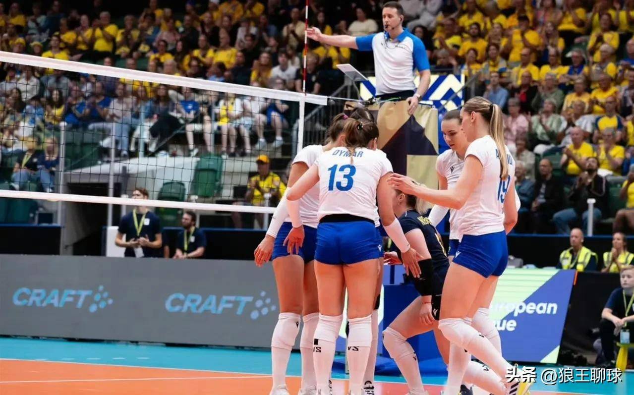 瑞典对阵乌克兰，胜者晋级形势激烈