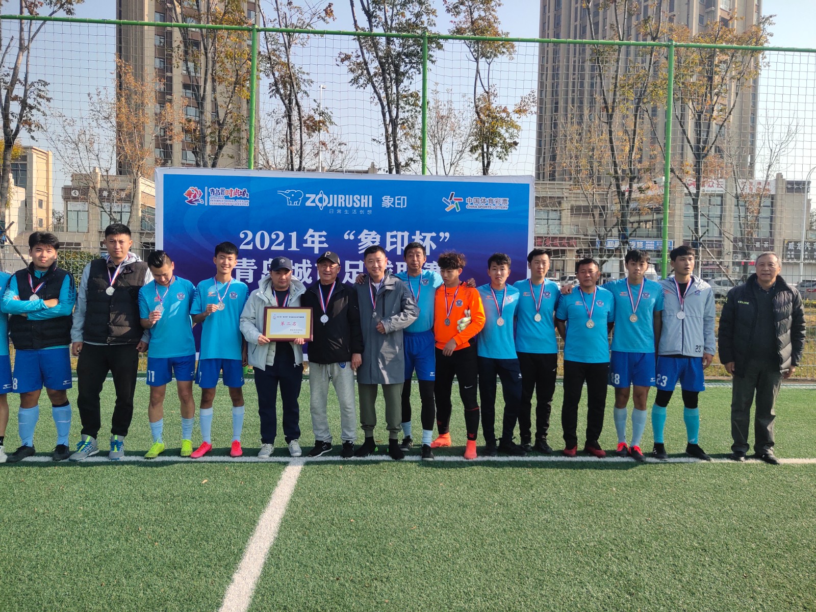 天津和平区少年足球联赛冠军揭晓，全程激动不已的简单介绍