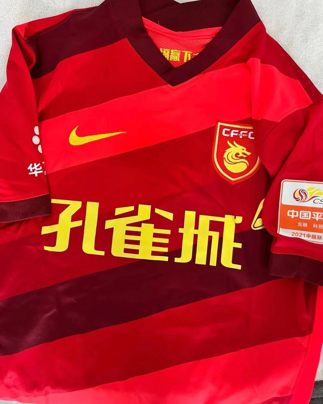 河北华夏幸福精彩连胜，冲击前四的简单介绍