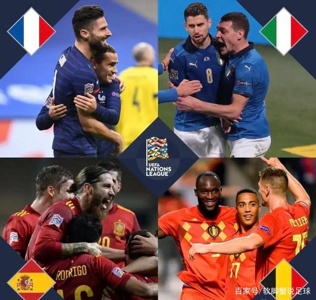 比利时战胜波兰成功晋级八强