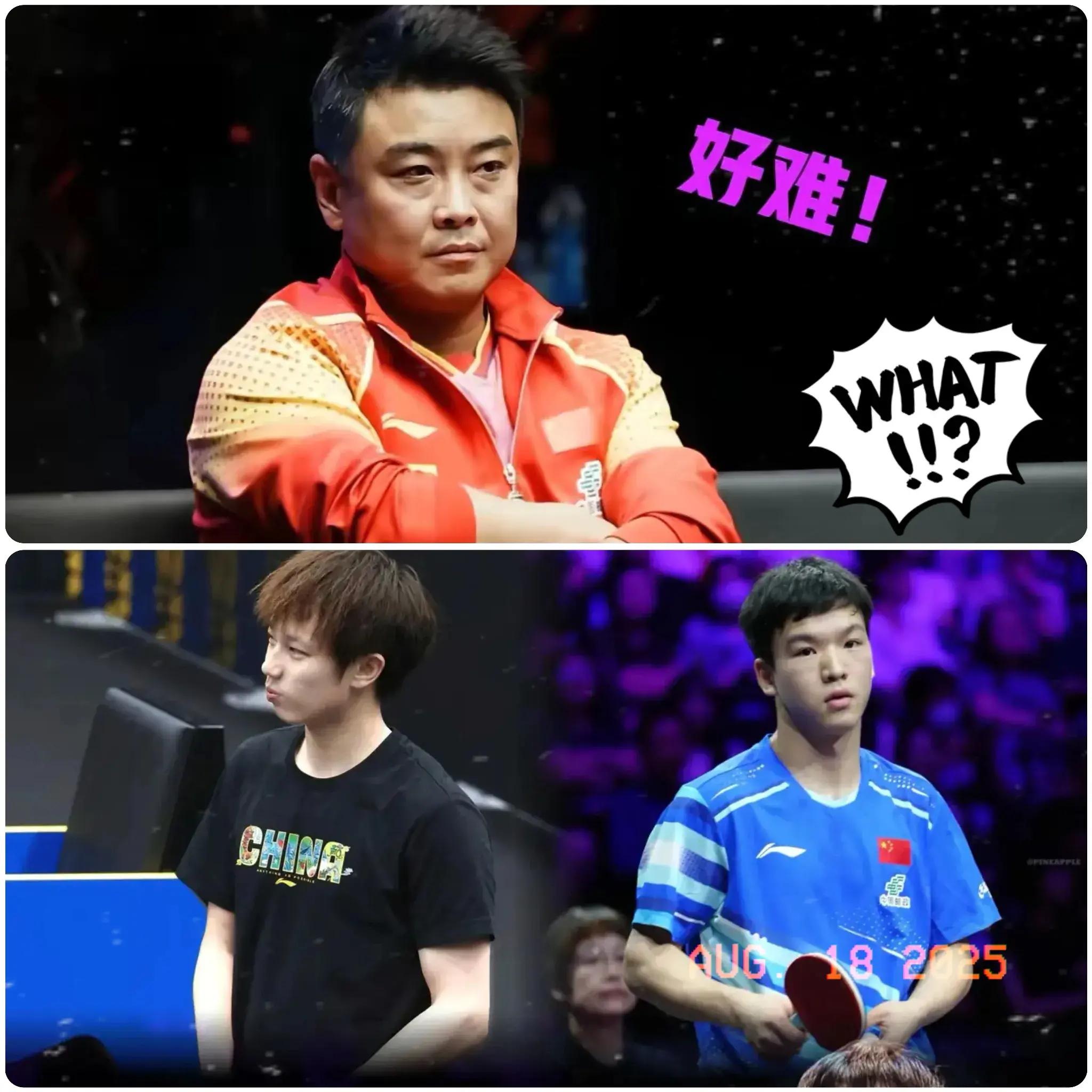 瑞典队险胜韩国队，林高远刷新纪录