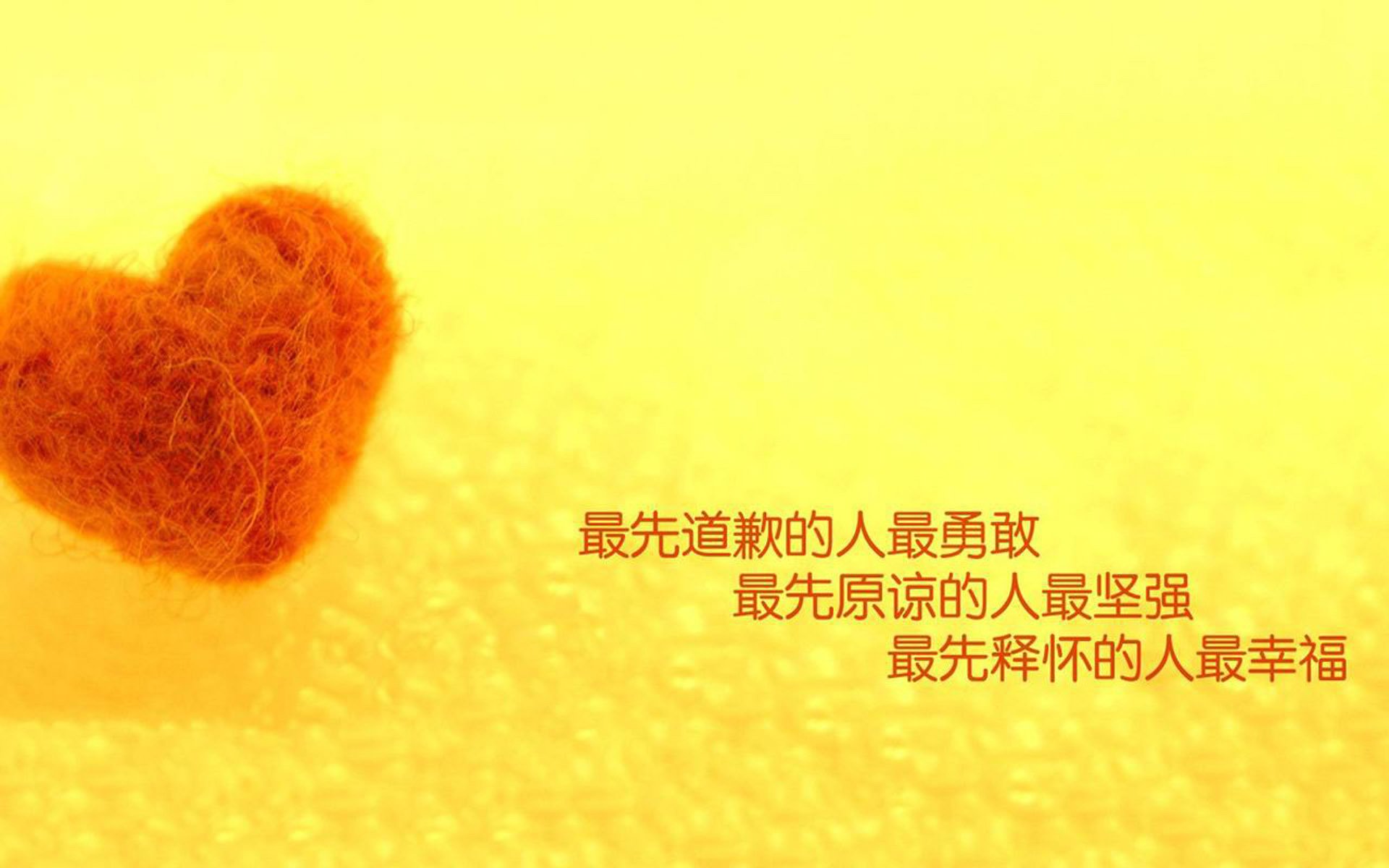 单骑救主，弗拉霍维奇那一脚，如何踢碎威尔士的黄昏