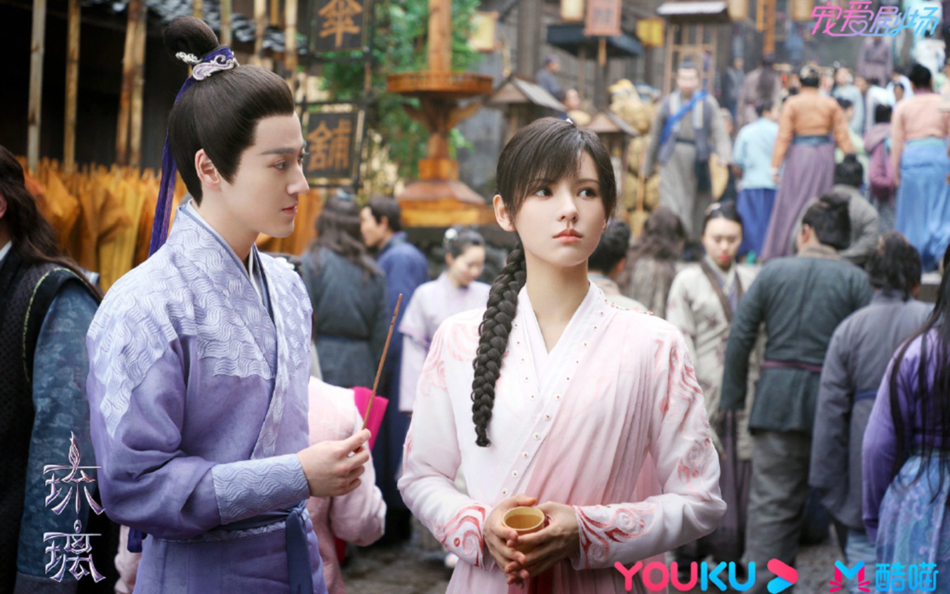 末节死神切特，灰熊撕裂高原的神之三分钟