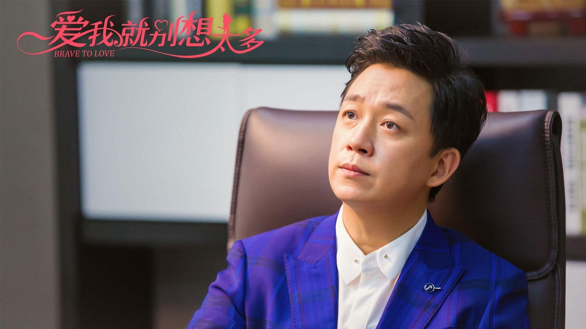 时空裂缝中的黄金右脚，当凯塞多一脚踢开平行宇宙的晋级之门