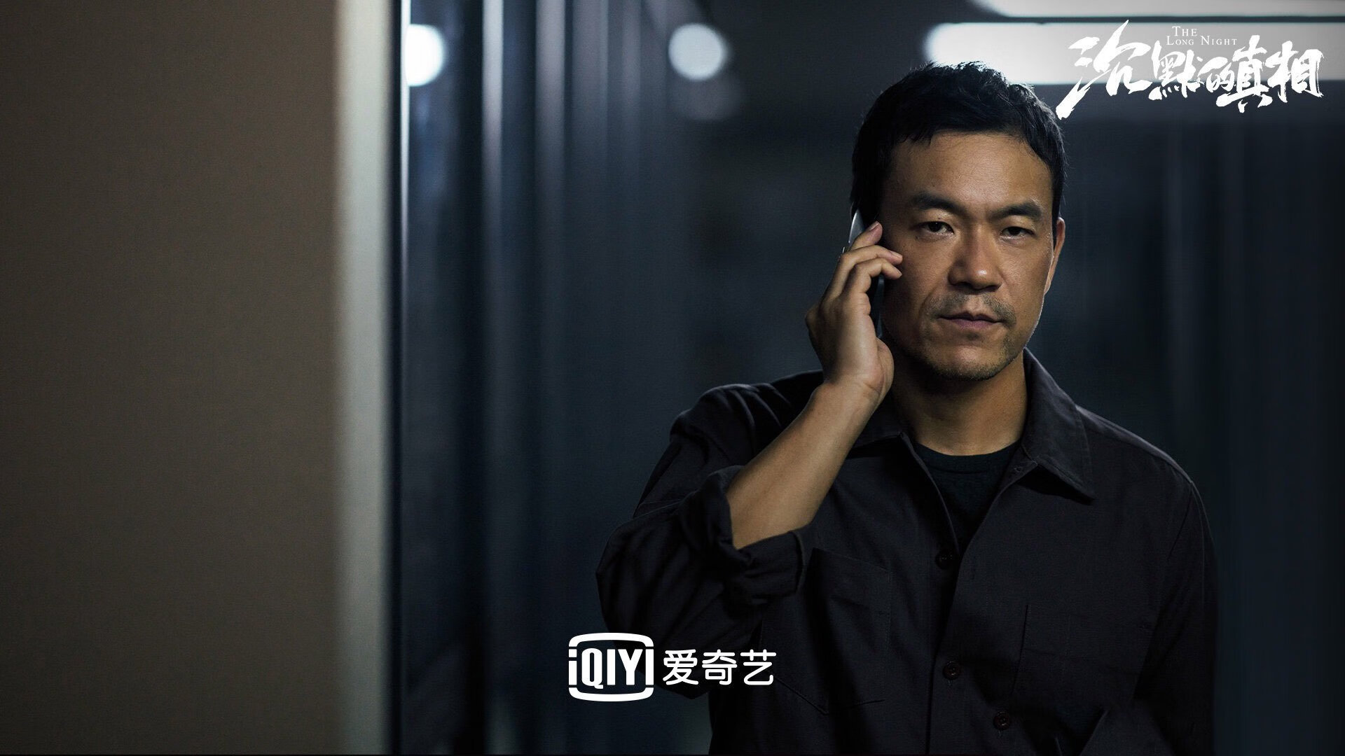 双城记，当深圳的篮筐与慕尼黑的草皮同频共振