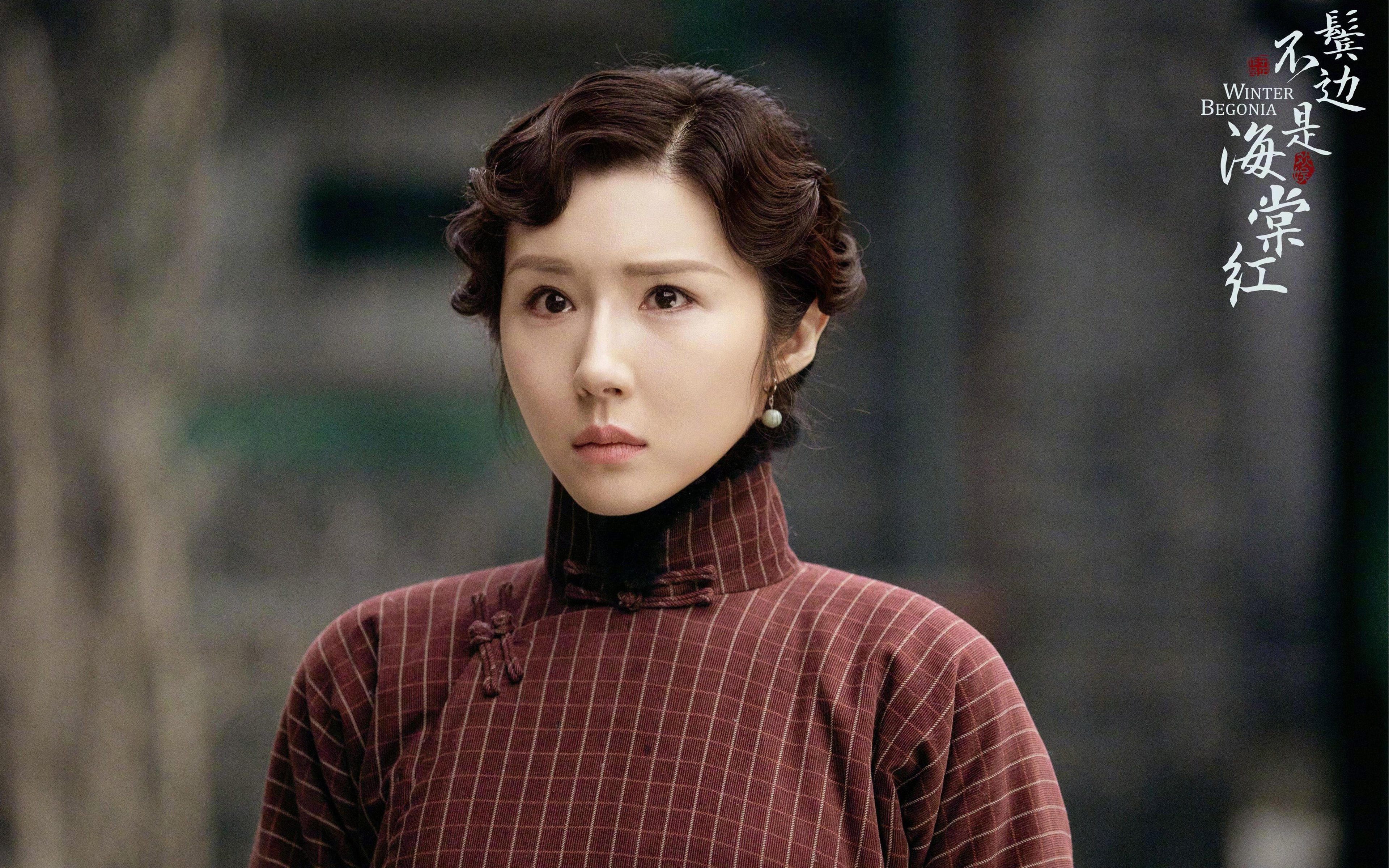 温布利独舞，米切尔的淬炼之夜