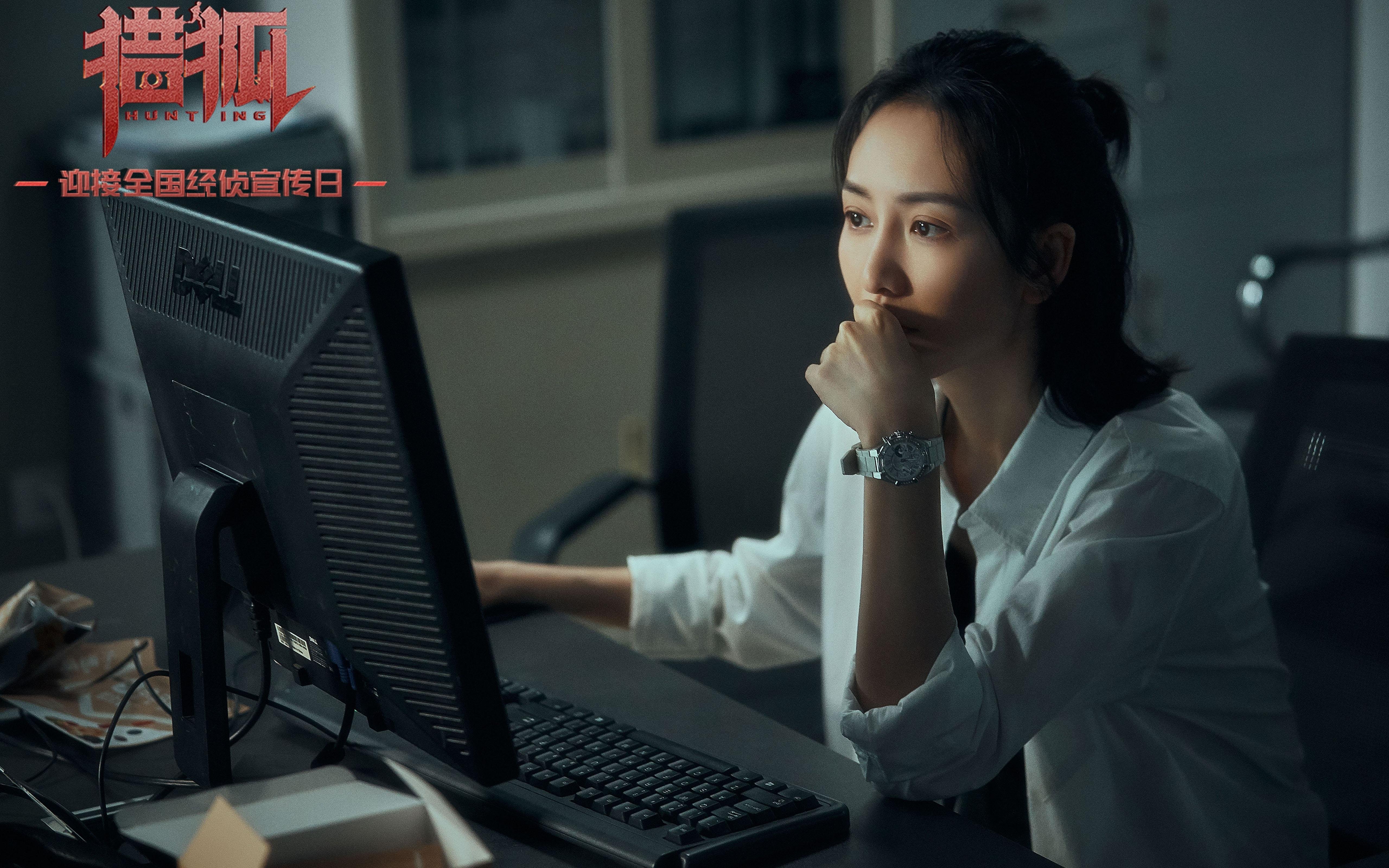 跨界巅峰，突尼斯足球奇迹与拉亚篮球传奇的双重奏