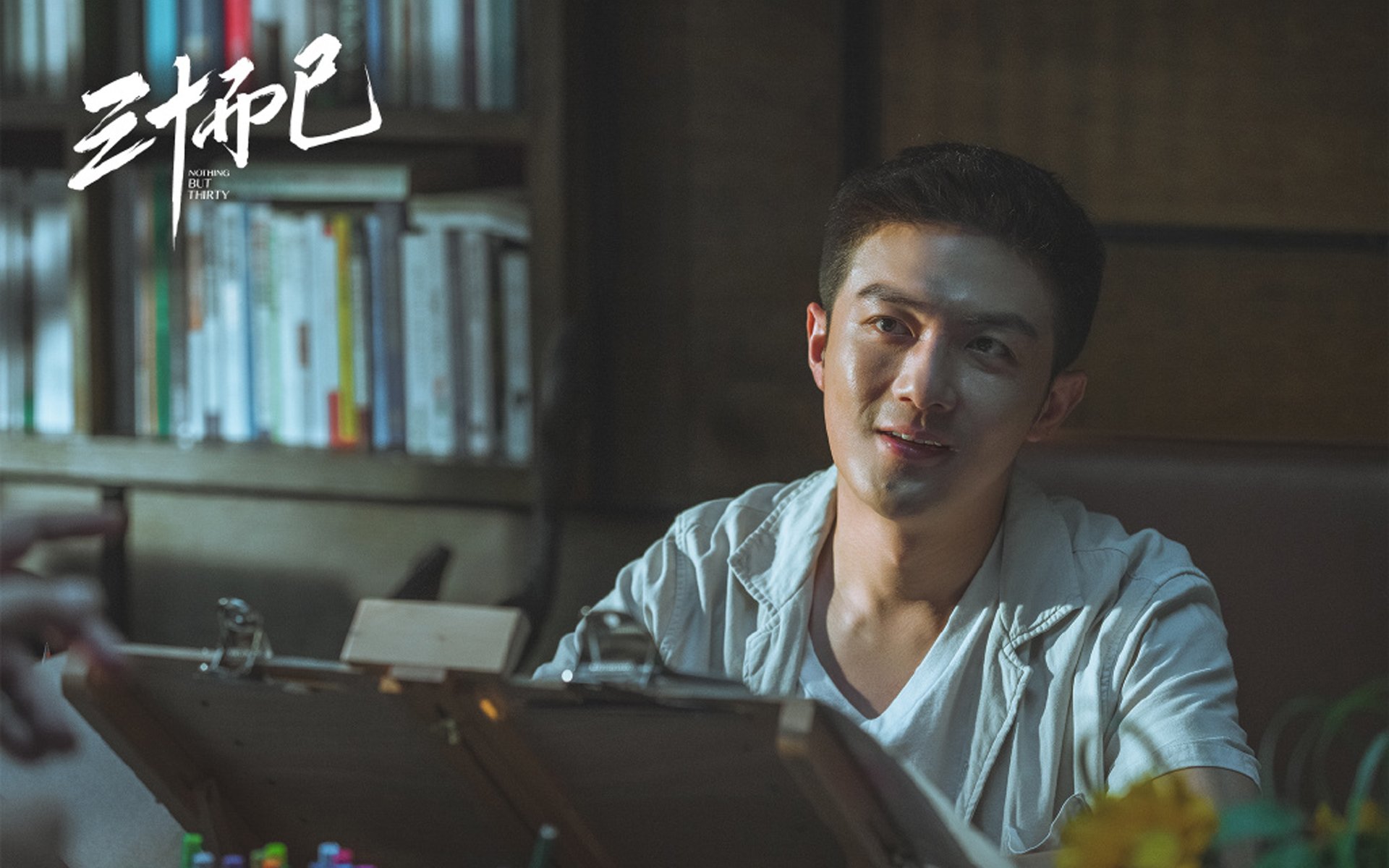 双面人生，从伯纳乌的喧嚣到凤凰城的绝杀