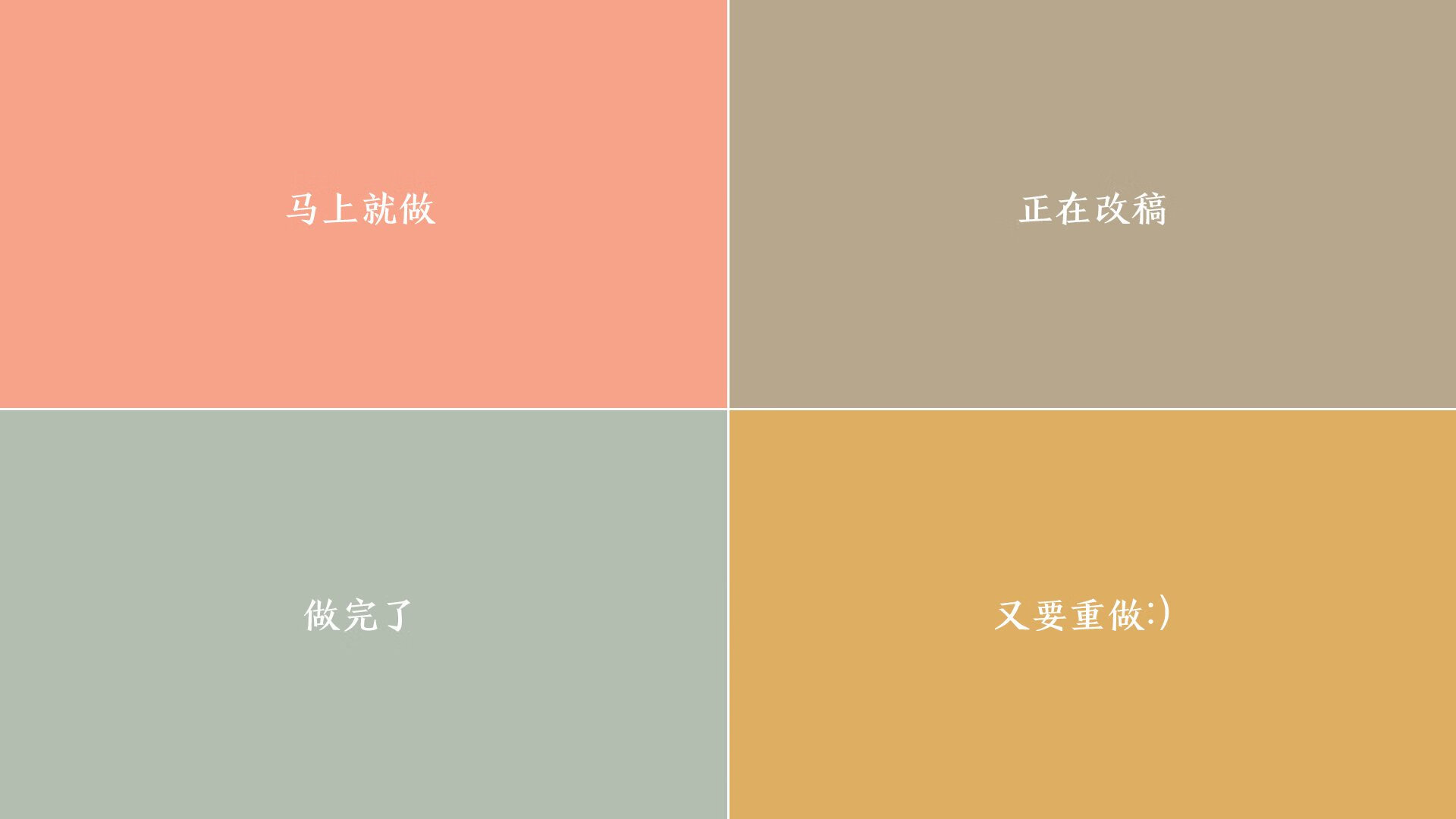 佩德里在北美独角戏,当西班牙大脑与加拿大、委内瑞拉上演一场不存在的征服