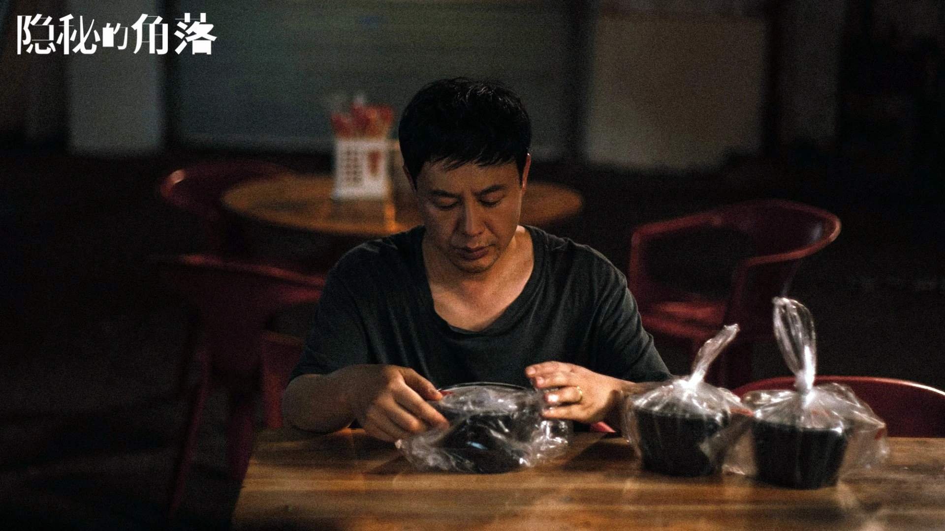 友谊赛幕布，意甲舞台中心，阿坎吉从边缘到焦点的跨越