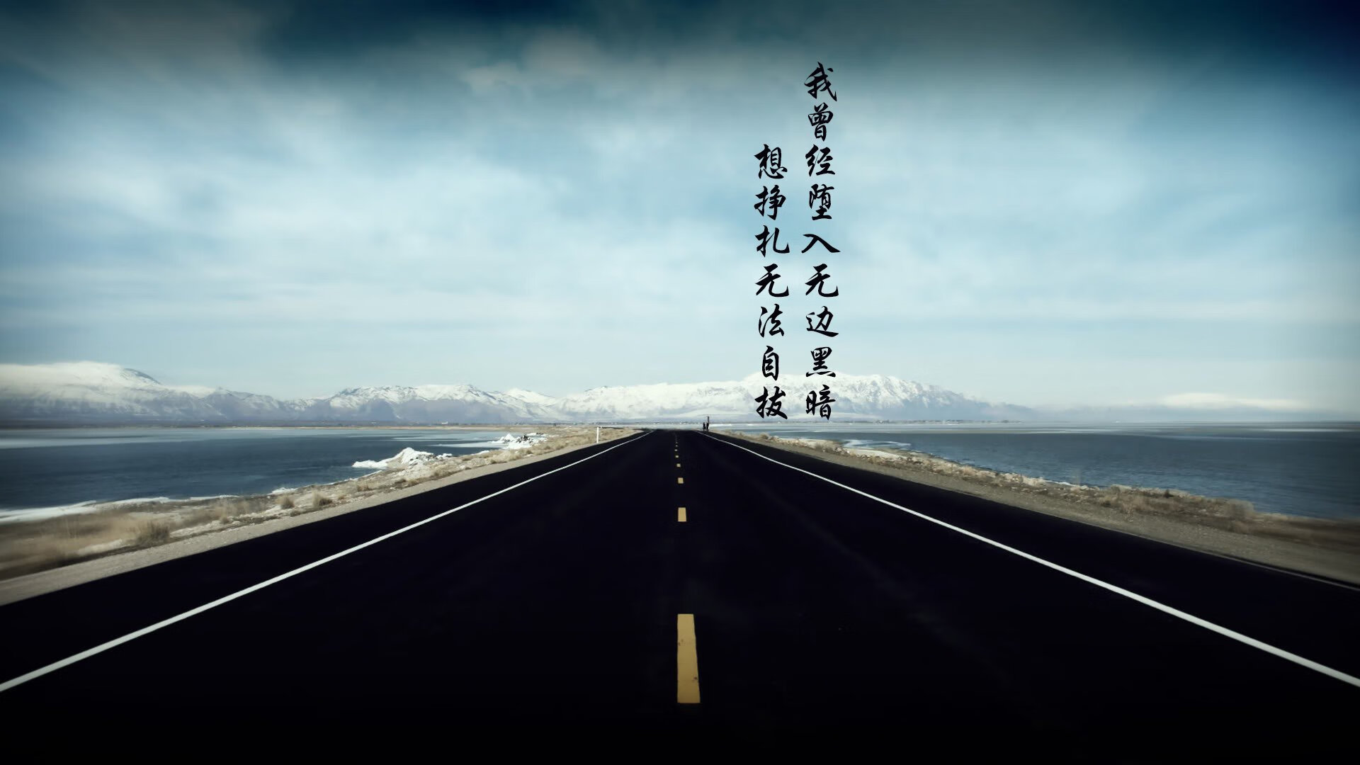 星光刺破僵局,格纳布里双响定江山,意甲争冠天平倾斜