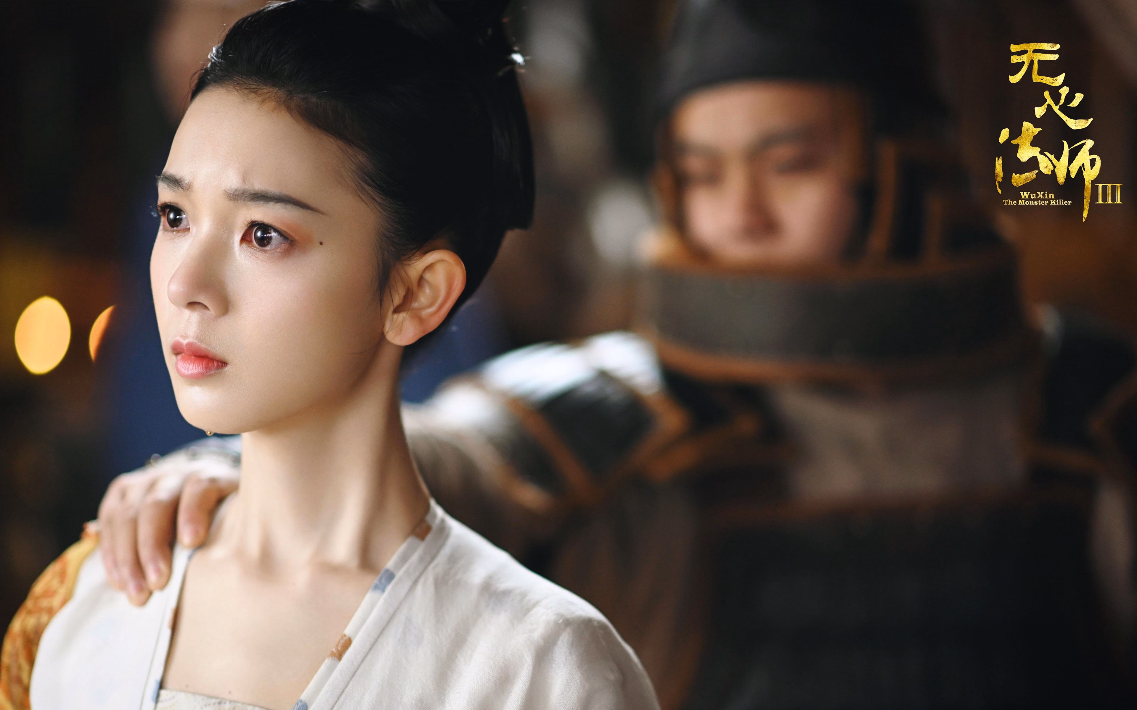 南美奇袭!哥伦比亚轻取米兰防线,魔术师迪亚斯导演关键一役