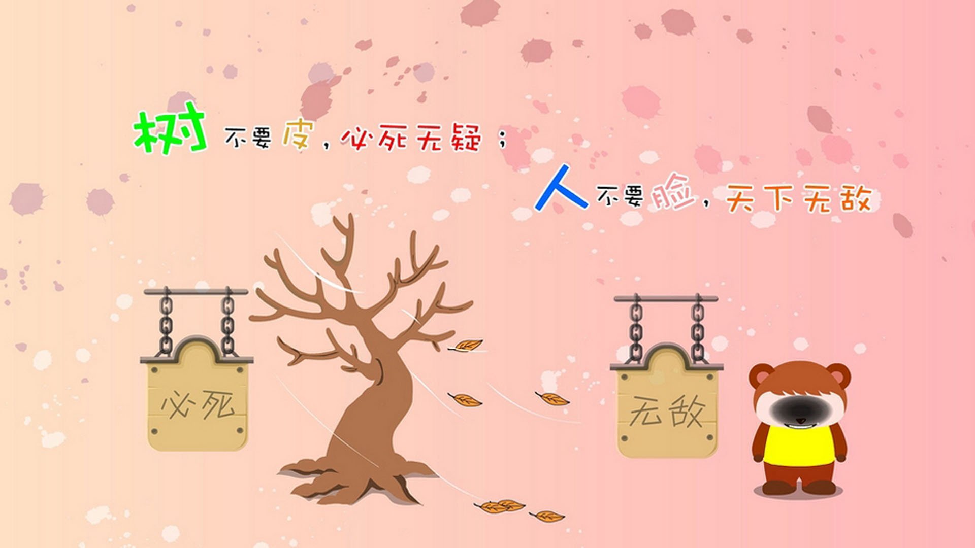 平行世界的对决，德罗赞狂砍40分，广厦队击败国王夺奥运钥匙