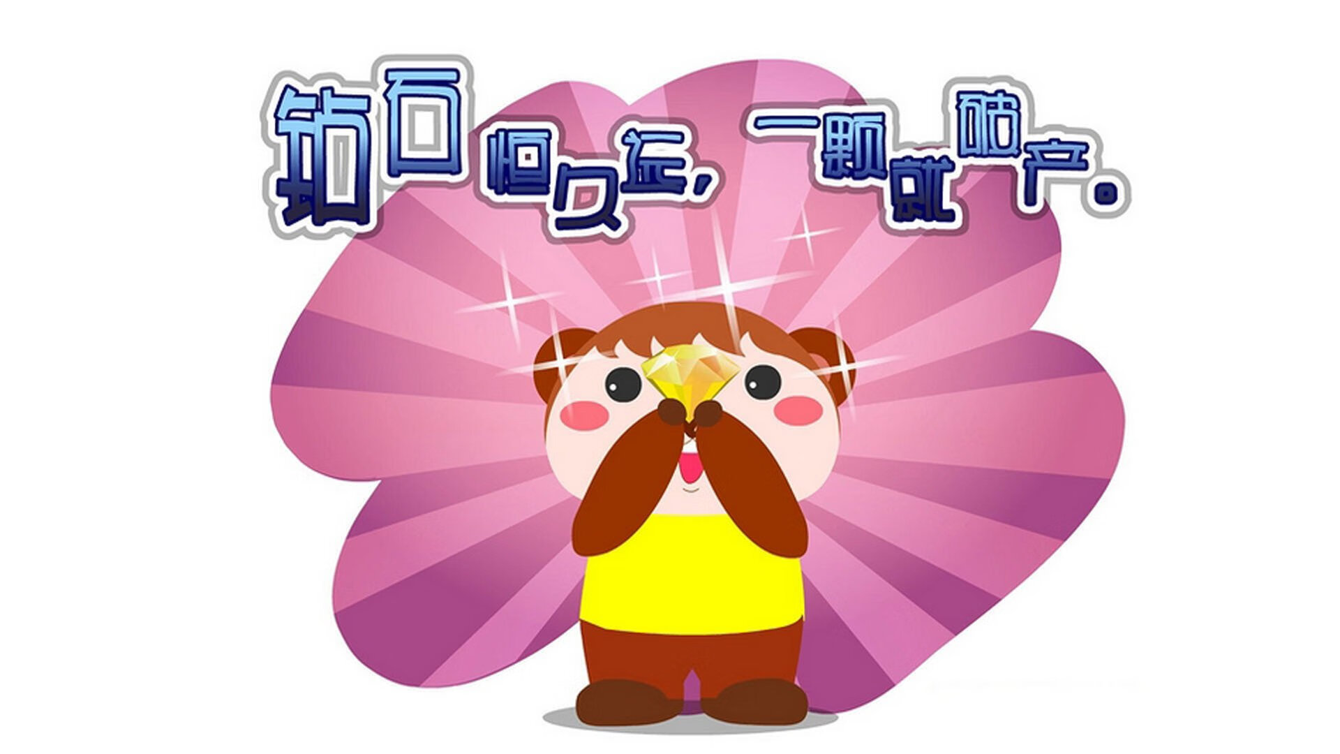 从差一步先生到关键先生，阿克的毁灭性爆发如何定义米兰的洲际传奇