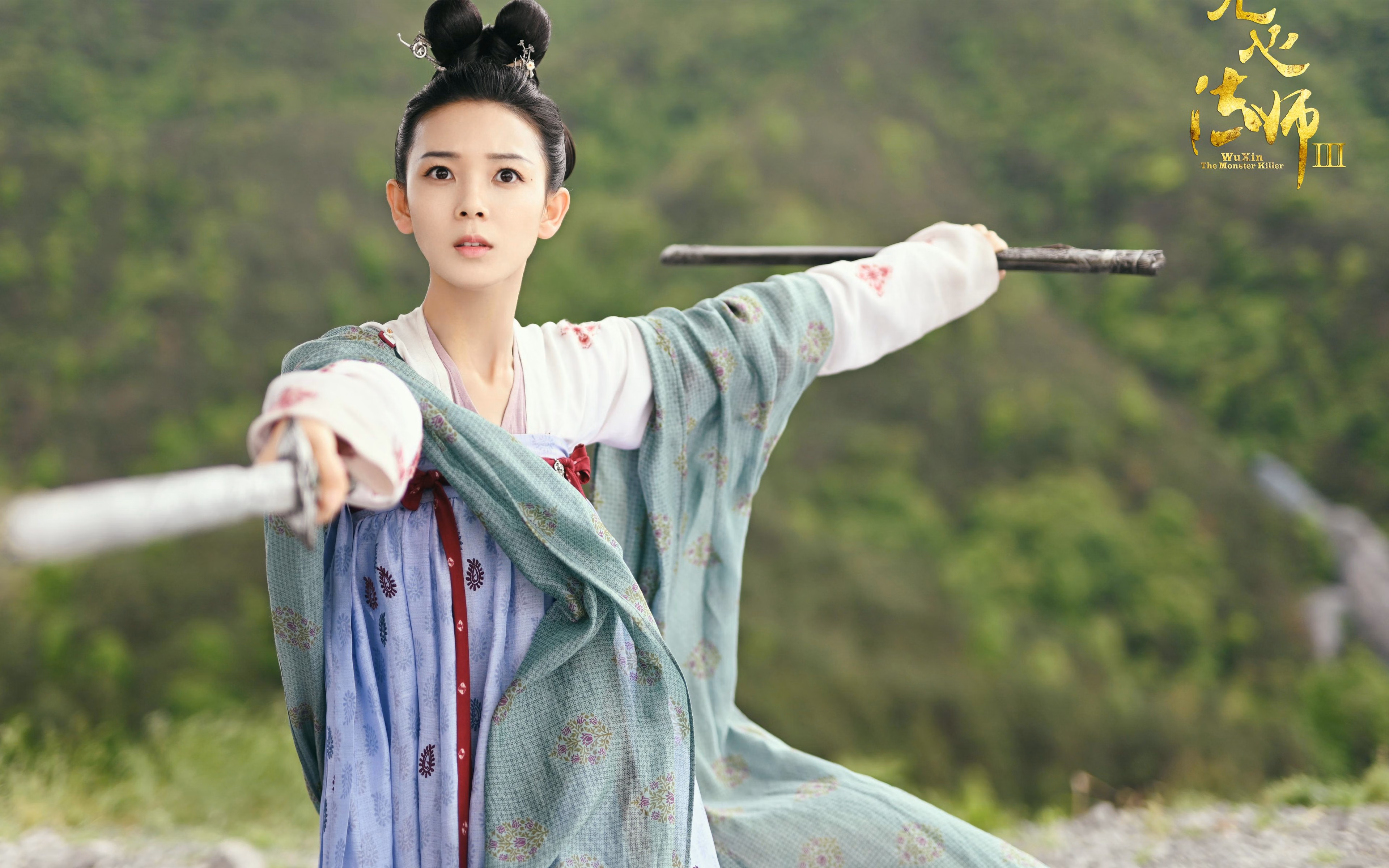 独舞于众星云集之地，当莫兰特在斯台普斯上演大场面艺术