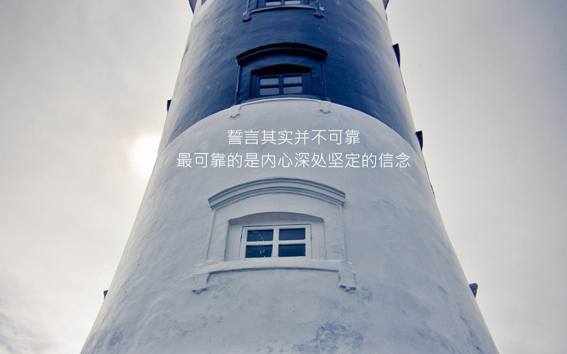 冰与火之歌,当吉林的东北虎在北岸花园吞噬迈阿密热火,切特·霍姆格伦的制胜封盖铸就永恒神话