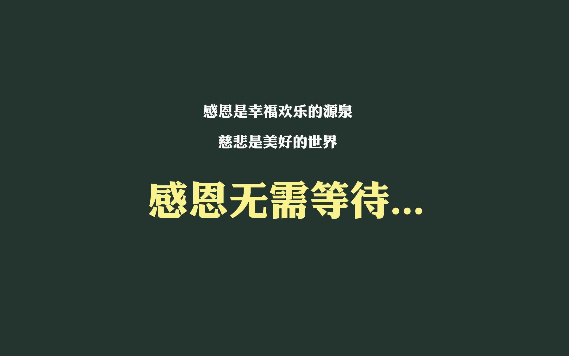 双城绝唱,当国家德比的硝烟散去,密尔沃基的钟声为孤胆英雄奏响