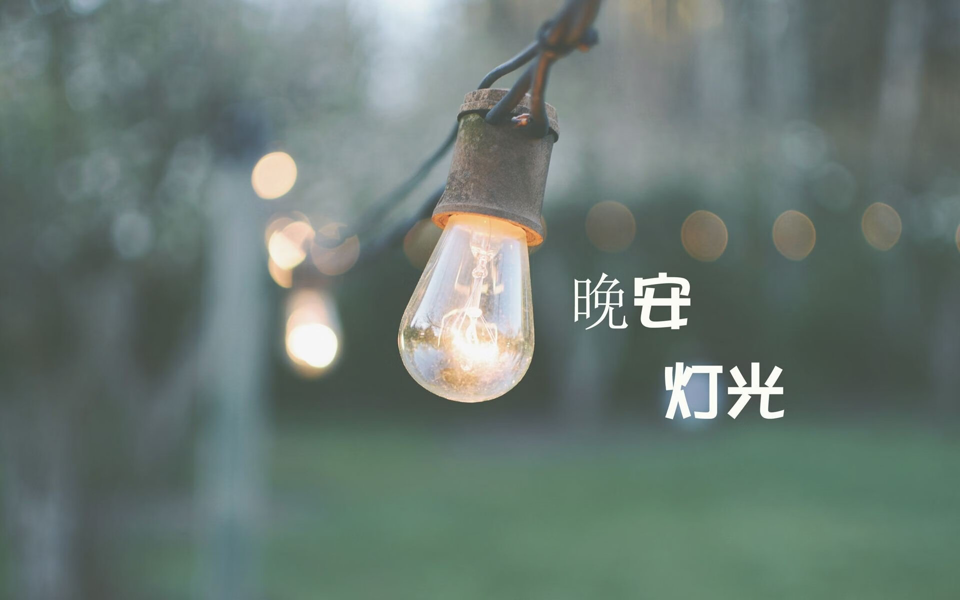 2026世界杯F组生死战，智利绝境逆袭乌拉圭，哈基米一剑封喉改写命运